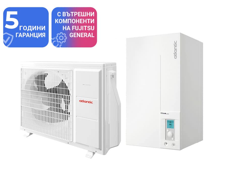 Термопомпа Atlantic ALFEA EXTENSA A.I. R32 10 Kw - отопление, охлаждане и БГВ